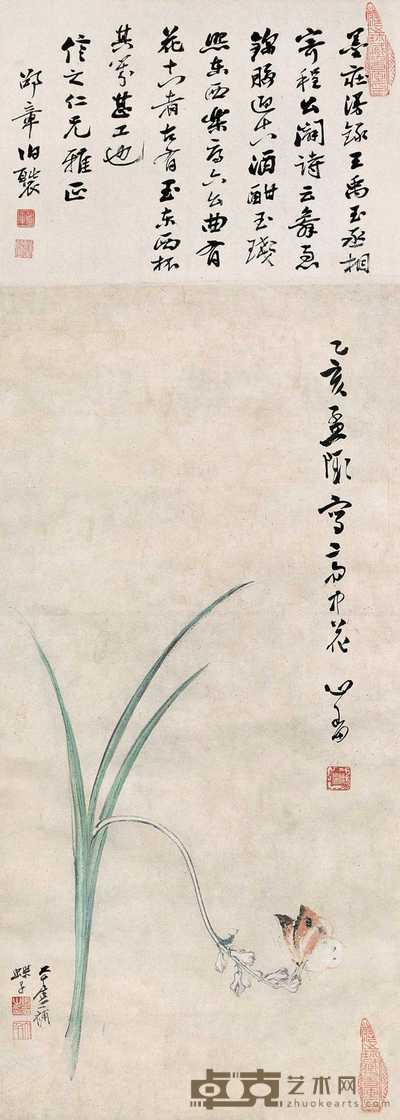 张大千 溥儒 1935年作 兰蝶 立轴 65×30.5cm